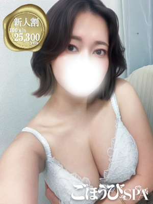 みさきのプロフィール写真