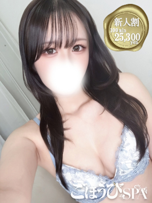 ひめりのプロフィール写真