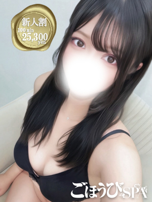 みこのプロフィール写真