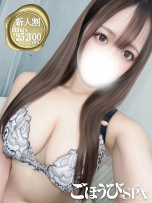 みるのプロフィール写真