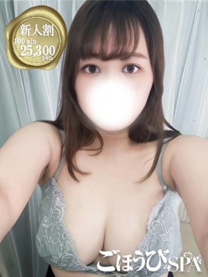 みきのプロフィール写真