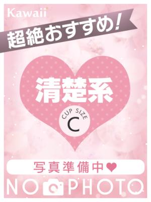 れいなのプロフィール写真