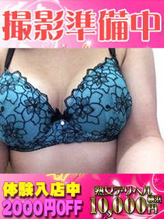 由紀-ゆきのプロフィール写真