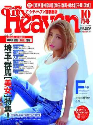 らぶ【特進クラス】のプロフィール写真