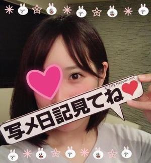 店長ブログのプロフィール写真