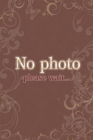 えまのプロフィール写真