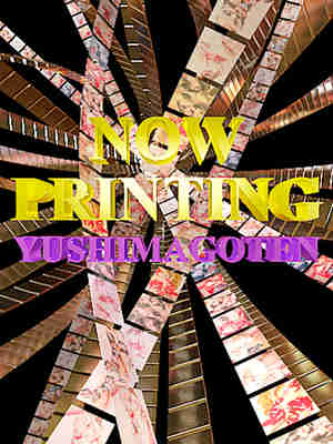 せりなのプロフィール写真