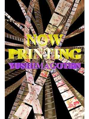 れいのプロフィール写真