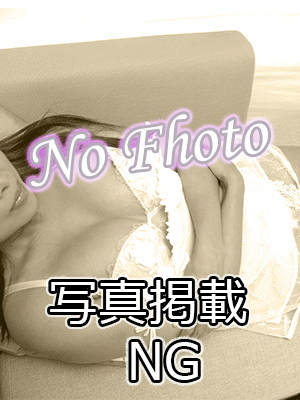 美園（みその）のプロフィール写真