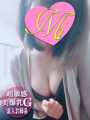 【もか】のプロフィール写真