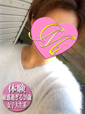 【体験】めいのプロフィール写真