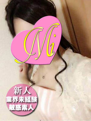 【エム】のプロフィール写真