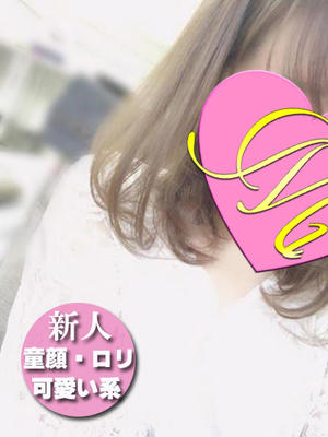 【なの】のプロフィール写真