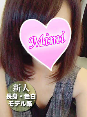 【新人】あんなのプロフィール写真