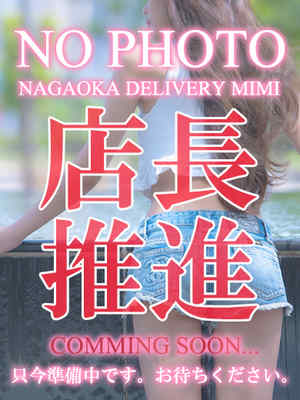 【美衣】のプロフィール写真