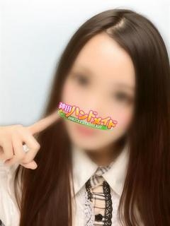 あいなのプロフィール写真