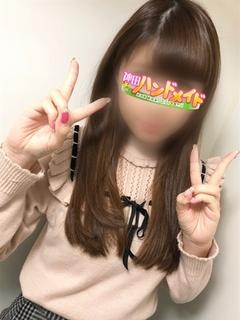 つかさのプロフィール写真
