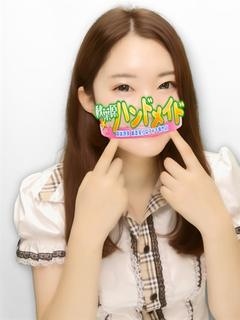 まほのプロフィール写真