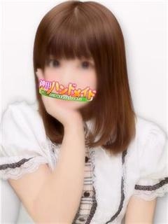 りおのプロフィール写真