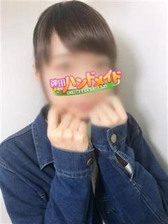 やこのプロフィール写真