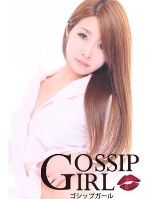 しずかのプロフィール写真