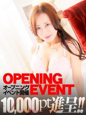 山湧ちさと★廻るめく快楽の螺旋♥のプロフィール写真