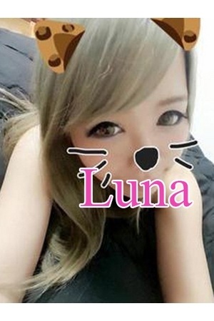 るなのプロフィール写真