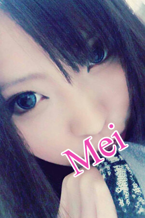 めいのプロフィール写真