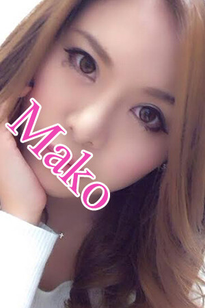 まこのプロフィール写真