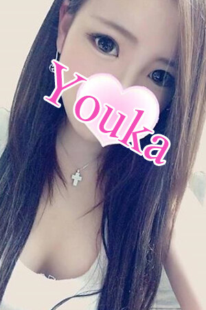 ゆうかのプロフィール写真