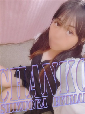 りか☆のプロフィール写真