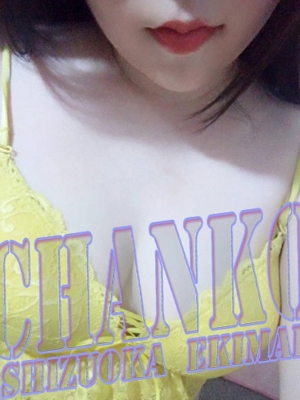 るなのプロフィール写真