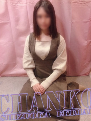 えりかのプロフィール写真