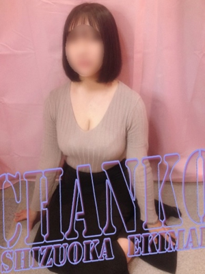 えみのプロフィール写真