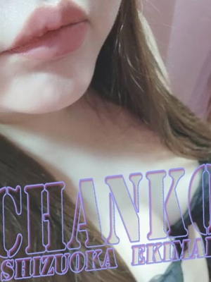 ゆらのプロフィール写真