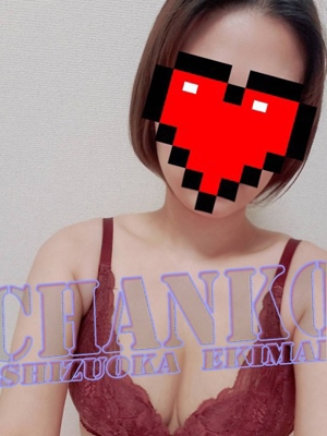 あみのプロフィール写真