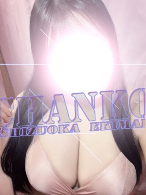 まなのプロフィール写真