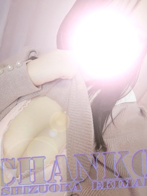 まきのプロフィール写真