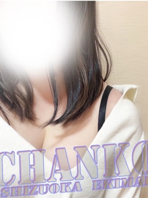 はじめのプロフィール写真