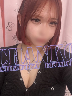 まりなのプロフィール写真