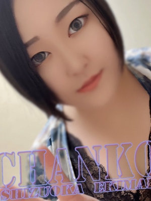 さやかのプロフィール写真