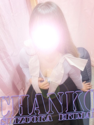 せなのプロフィール写真