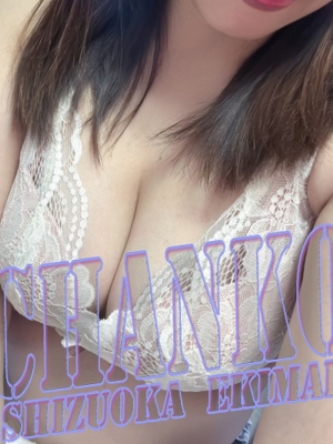 さおりのプロフィール写真