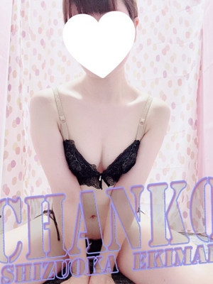 しずくのプロフィール写真