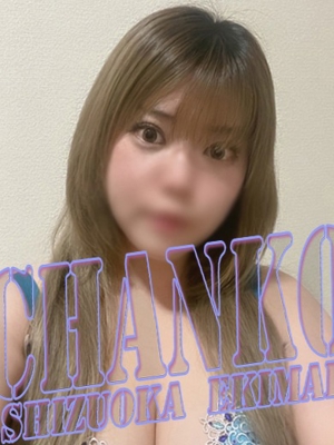 るあのプロフィール写真