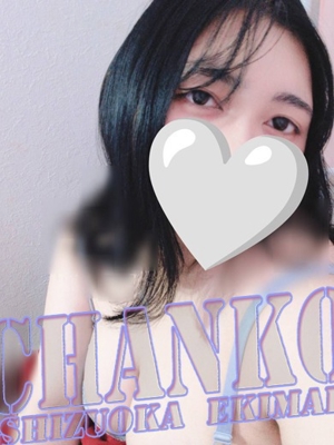 あいのプロフィール写真