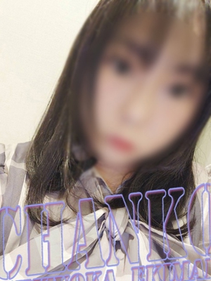 あおのプロフィール写真
