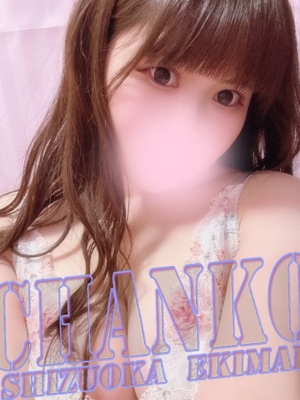 なのみのプロフィール写真