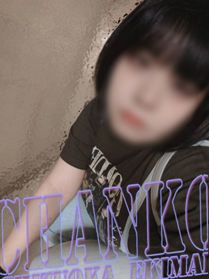 ゆあのプロフィール写真