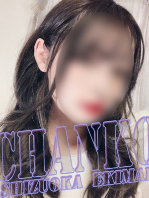 えいなのプロフィール写真